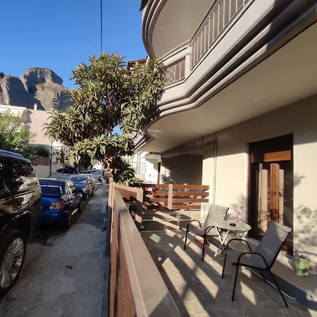 Aliki's 1 Appartamento Kalambaka